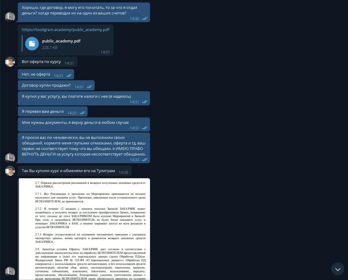 Lgq4Zuf.jpg