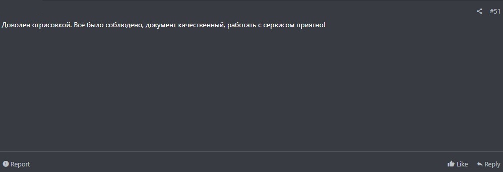 39633641.jpg