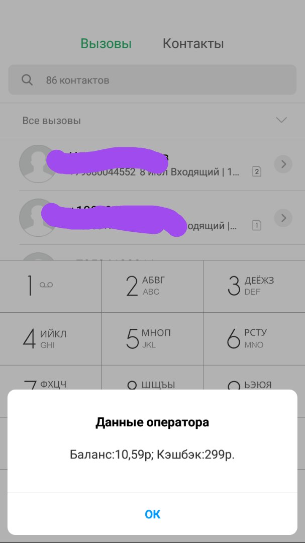 3uOsZNp.jpg